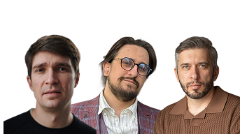 спикер